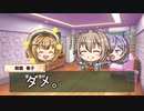 動画で振り返るときドルダイアリー　2021/04/12～04/16