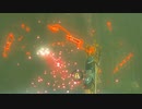 依頼を受けて、地形を貫通するドラゴン素材を調査してみた
