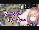 【鈴原るる】ﾌｰﾝﾌﾝﾌﾝﾌﾝ…ﾌｰﾝ…ﾌｰﾝ…ﾌｰﾝﾌﾝﾌﾝﾌﾝ…ﾌｰﾝﾌﾝﾌﾝ…ﾌﾝ。【にじさんじ切り抜き】