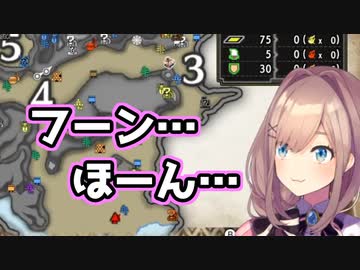 【鈴原るる】ﾌｰﾝﾌﾝﾌﾝﾌﾝ…ﾌｰﾝ…ﾌｰﾝ…ﾌｰﾝﾌﾝﾌﾝﾌﾝ…ﾌｰﾝﾌﾝﾌﾝ…ﾌﾝ。【にじさんじ切り抜き】