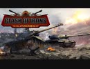 暇なので謎の戦車ゲーム「Clash of Irons」プレイしてみた（生放送TS）