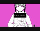 【人l力】Рiпку Иigнт【s.y.p】