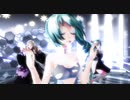 【MMD】FREELY TOMORROW／ミクの愛の奇跡が遙か星々を越えていく