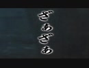 【モンハンライズ その６ 】里を襲う厄を払う【ドリルカラマリ】