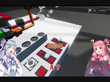 【VOICEROID実況】【StormWorks】A&A works! #０