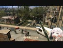 死にそうなので散歩します。14日目【Dying Light】