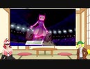 適当に擬人化対戦動画5