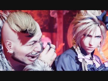 コルネオの嫁オーディション　女装クラウド（青）／エアリス（赤）ティファ（異国）【FF7リメイク・チャプター9】