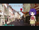 【AIめろう】やさしさに包まれたならを歌ってもらった