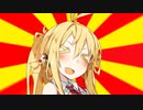 今日で。