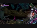 【#3】bloodstained ritual of the night 初見プレイ【Dumpty】