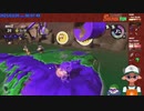 【ニコ生録画】サーモンラン #596-2
