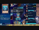 【遊戯王デュエルリンクス】ガッチャ!!楽しむデュエルで運命を切り開け!【GXステージ1から楽しむ編!】