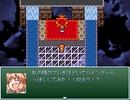 【VIPRPG】 もしもイメチェンしてみたら