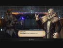 【#6】bloodstained ritual of the night 初見プレイ【Dumpty】