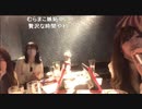 りなもい、えーちゃん（EuA）RYTHEM - Harmonia　