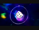 Mememe Dice (Bootleg Remix)