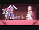 【あかりOИE】店と会話と読心術モノ。７【Rabi-Ribi】
