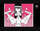 【歌ってみた】メランコリック(初投稿←niconicoには)