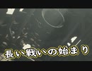 【Death Stranding】まったりクール便 Part 173【実況】