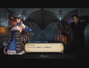【#8】bloodstained ritual of the night 初見プレイ【Dumpty】
