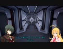 #9【x4:foundations Cradle_of_Humanity】戦争間近？！資金稼ぐため交易船購入【VOICEROID+ゆっくり実況】