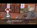 【初見】【ネルケ実況】異世界少女と目指せ都市化！村発展大計画　part88【demons】