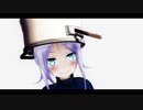 【MMD】海風さんがバスターするだけです。