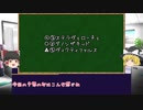 【ゆっくり競馬予想】皐月賞