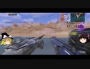 戦場の饅頭共 Part 3 後編【CoD MOBILE】