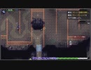 【ゆっくり実況】記憶を失くしてゲームの中へ part52【CrossCode】