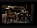 迫りくる恐竜から生き残れ！ディノクライシス2実況プレイpart9