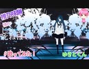 かっこいい曲を負けないように頑張ってかっこよく歌ってみた□／じゃあ君の思想が死ねばいい／歌ってみた／ ゆきとくん 【cover】