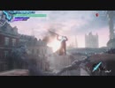 DMC5 Mission 2 DMD No Damage (Vergil)