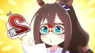 著作権侵害者と見るサイゲ全削除漫画のアニメ化.U=ma2