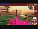 【ニコ生録画】サーモンラン #597のあとの2