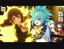 【この素晴らしい世界に祝福を！ファンタスティックデイズ】 メインストーリー 第2部 第7章 Part.02