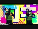 【MMDナルト】神威コンビでロキ
