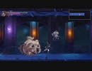 【#11】bloodstained ritual of the night 初見プレイ【Dumpty】