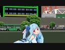【SynthesizerV/MMD】如月アテンション【琴葉葵】