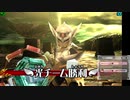 新・光神話パルテナの鏡　天使の降臨【21.02.20.05】
