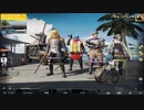 【PUBG MOBILE】ミラマーでわちゃわちゃ【PUBGモバイル】