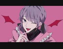 ヴァンパイア歌ってみた【ヒロカ】