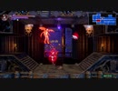 【#12】bloodstained ritual of the night 初見プレイ【Dumpty】