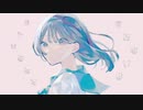 Nido to Konai Haru