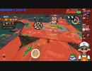 【ニコ生録画】サーモンラン #598-1