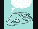 朝起きれないゾウ