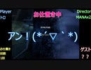 【実況:Remake】絶対に見つかってはいけない潜入任務24時_Part1_rev2【MGS1】