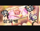 【MHRise/NS】集会所☆6 タマミツネ 狩猟笛ペア 02'56"48