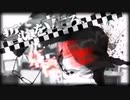 独我論 code:altered 　歌ってみた
